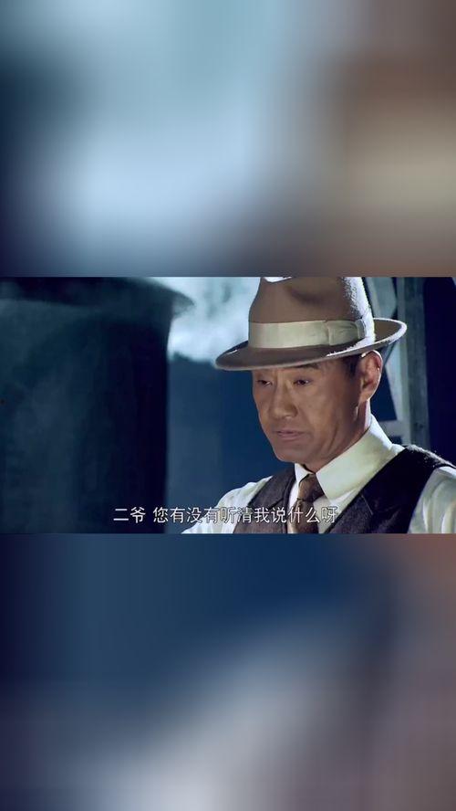 二爷最新爆料消息今天新闻,今日新闻焦点深度解析