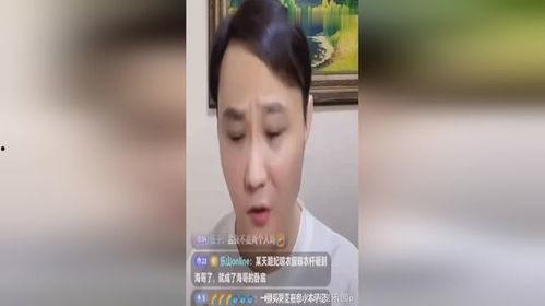 闫宗海爆料最新,揭秘娱乐圈惊人内幕