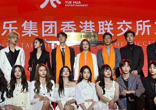 乐华艺人爆料最新消息,最新动态揭秘，娱乐圈风云再起！”